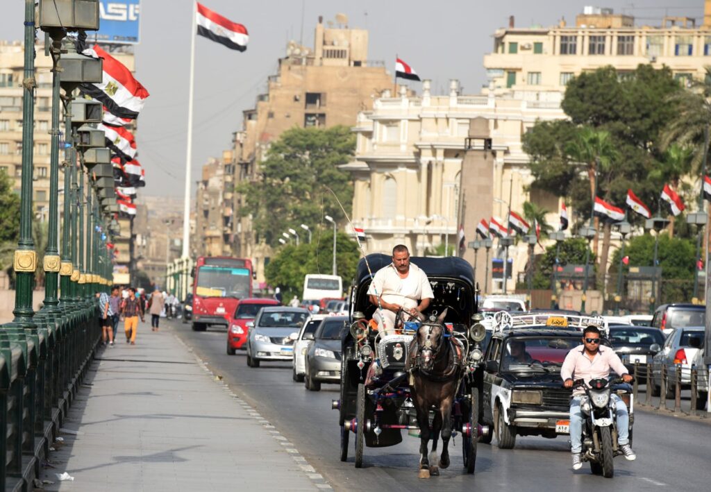 القاهرة