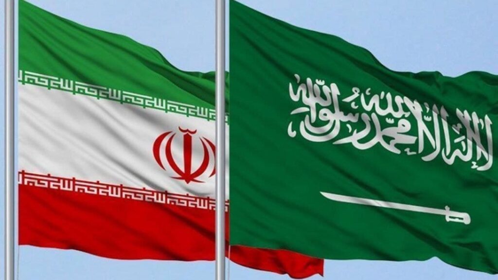 السعودية وإيران