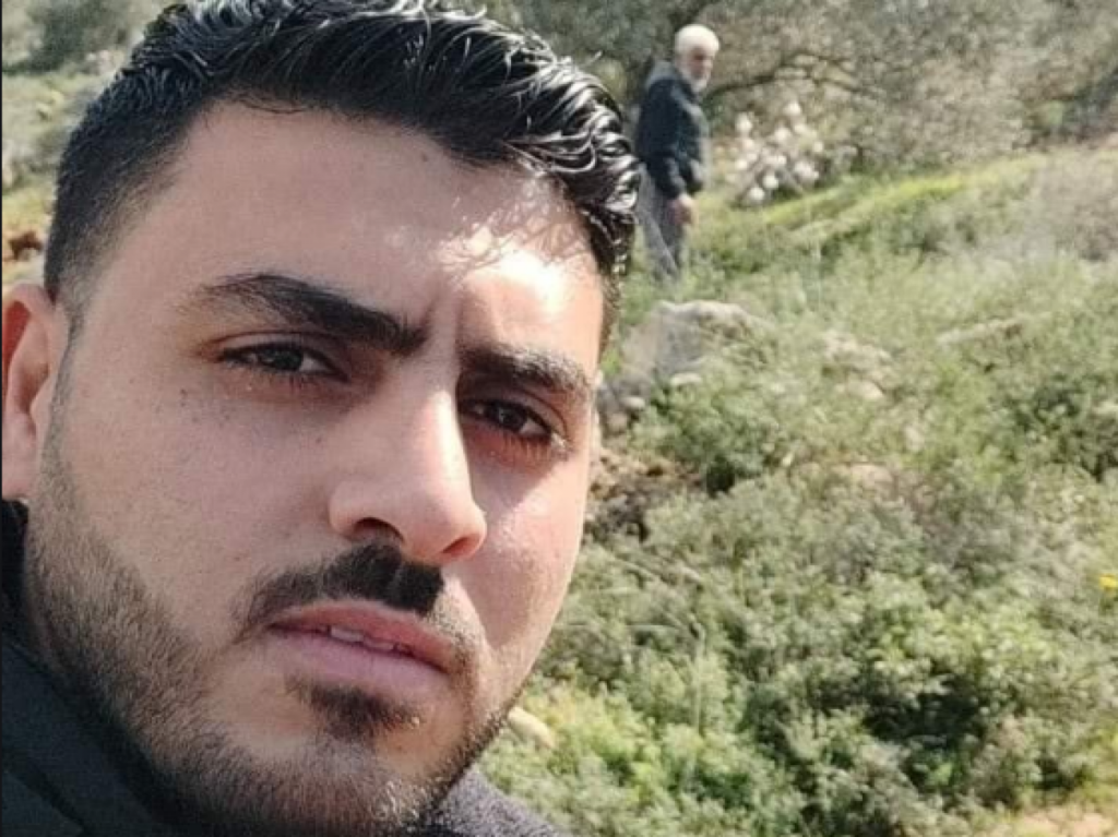 الشهيد زكريا حمايل