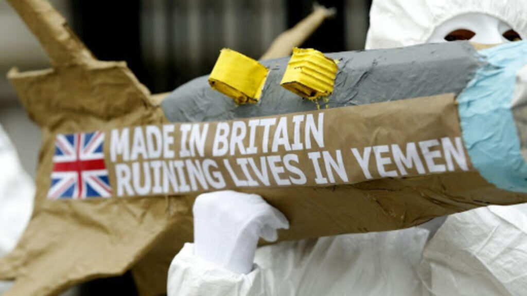 احتجاج على استمرار بيع المملكة المتحدة أسلحة للسعودية في حرب اليمن