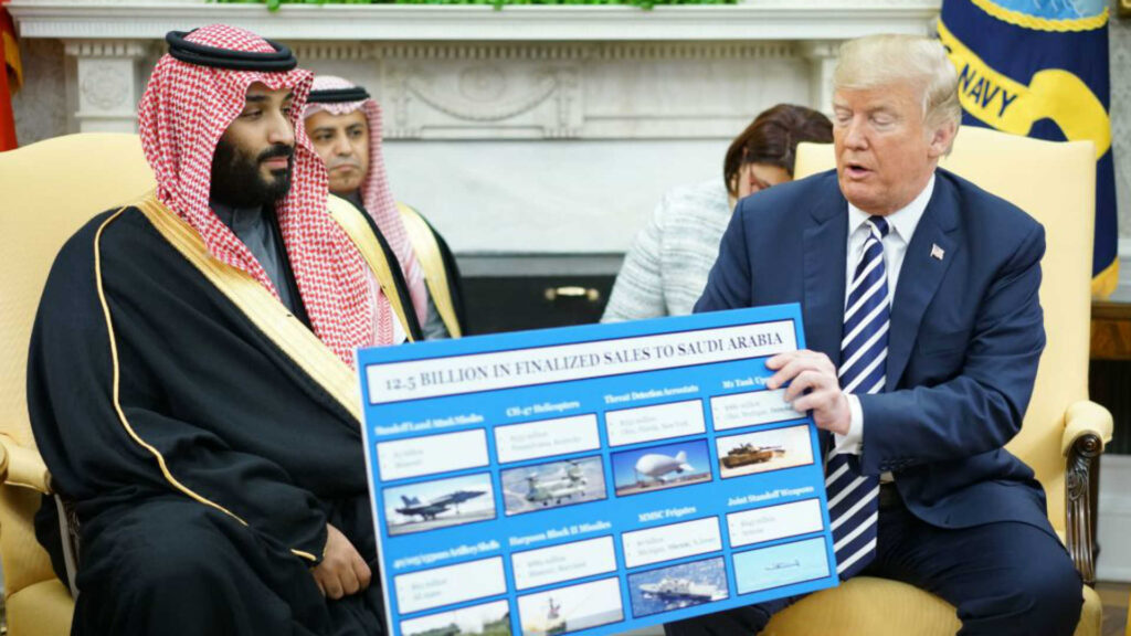 ترامب ومحمد بن سلمان