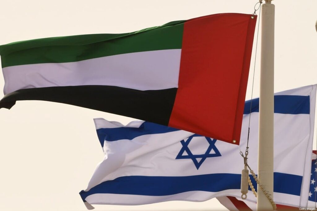 علما الإمارات والكيان الصهيوني