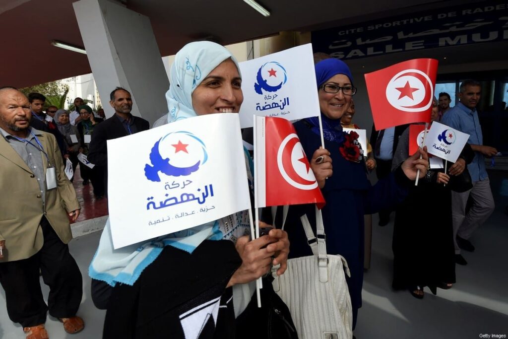 أنصار حزب النهضة في تونس