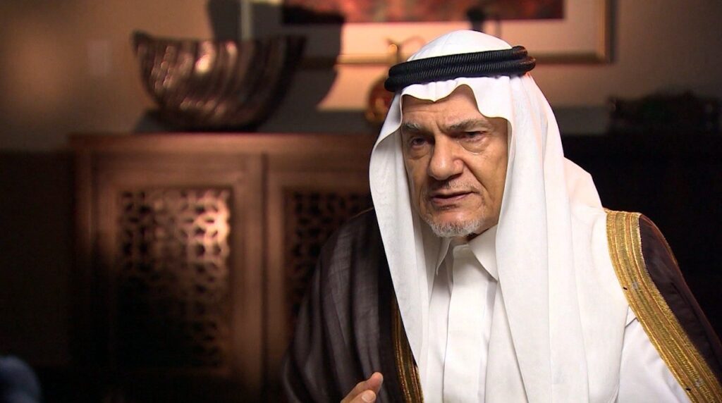 تركي الفيصل