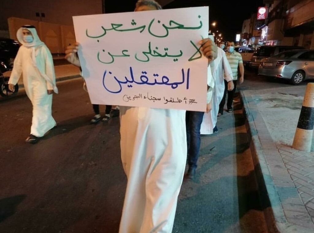 الإهمال الطبي يلاحق المعتقلين السابقين حتى بعد الإفراج عنهم