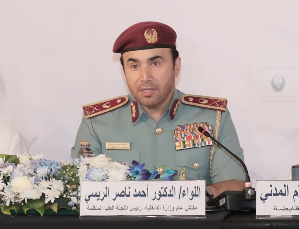 أحمد ناصر الريسي