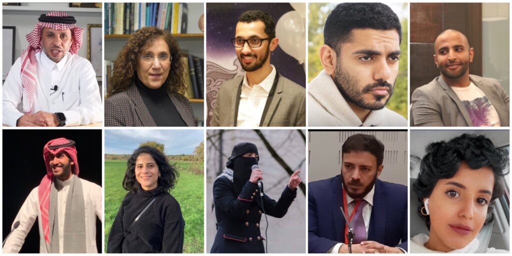 معارضون سعوديون