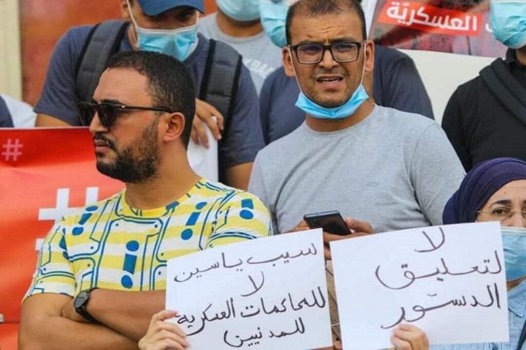ناقوس الخطر يدق في تونس بشأن محاكمات عسكرية للمدنيين