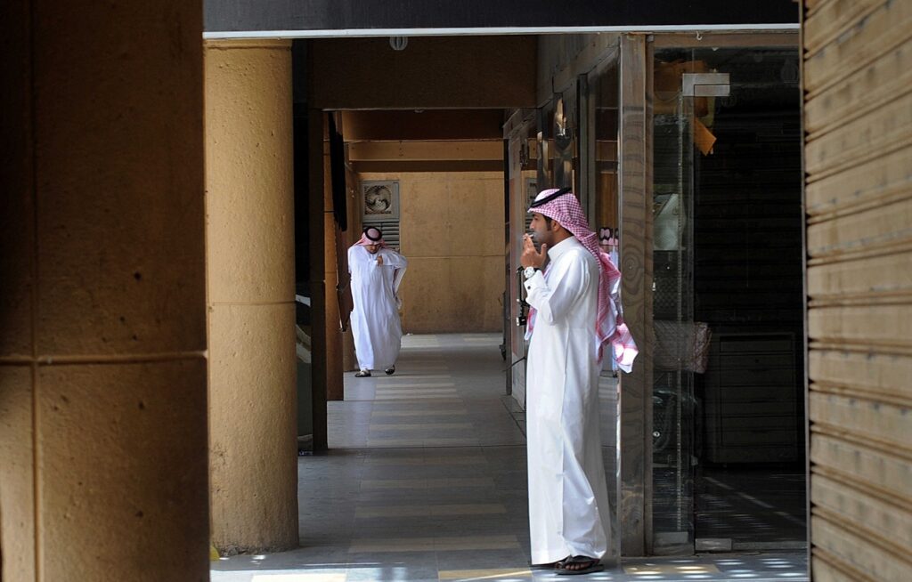 بعثة تجارية إيرلندية تصل الرياض وسط قلق من دور المملكة في قمع المنتقدين