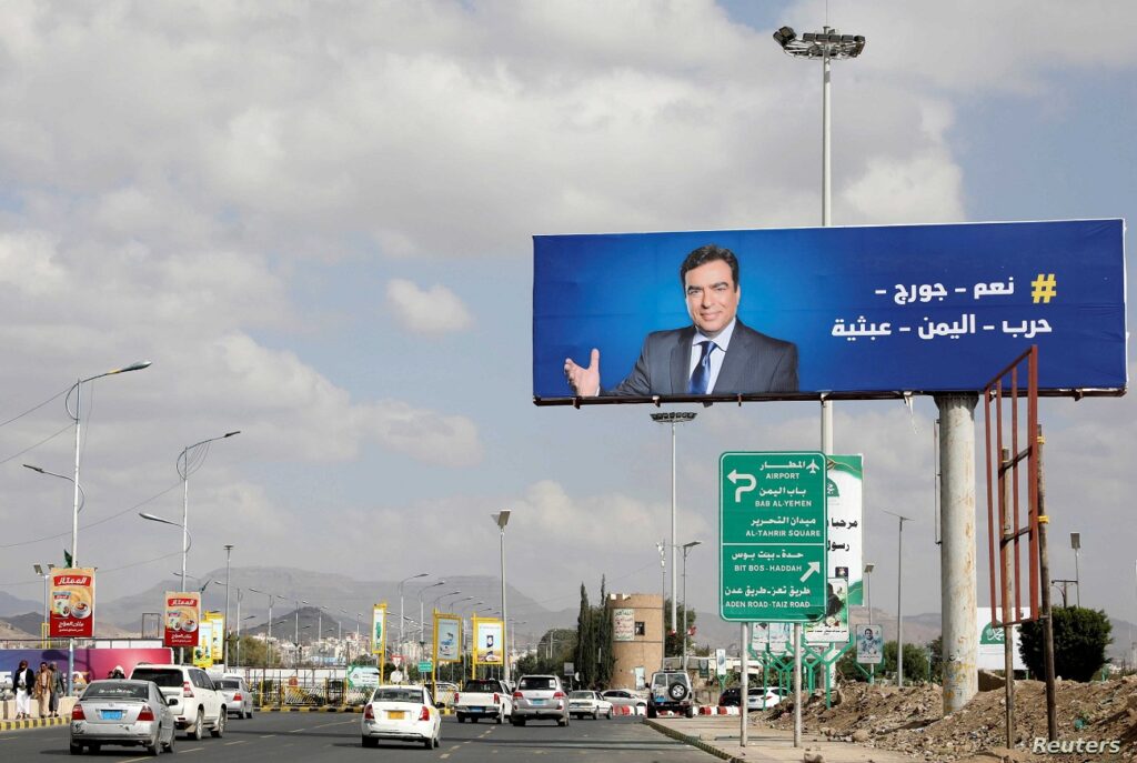 جورج قرداحي الذي فجّر الخلاف السعودي اللبناني