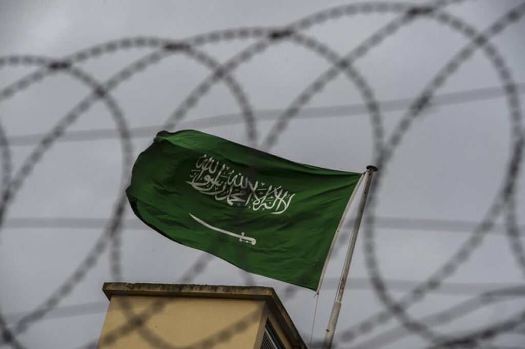 مركز يرصد أساليب التعذيب في السجون السعودية