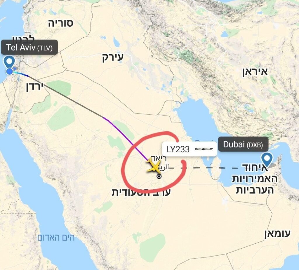 مسار طائرة رئيس وزراء الاحتلال من الكيان إلى الإمارات مرورًا بالسعودية