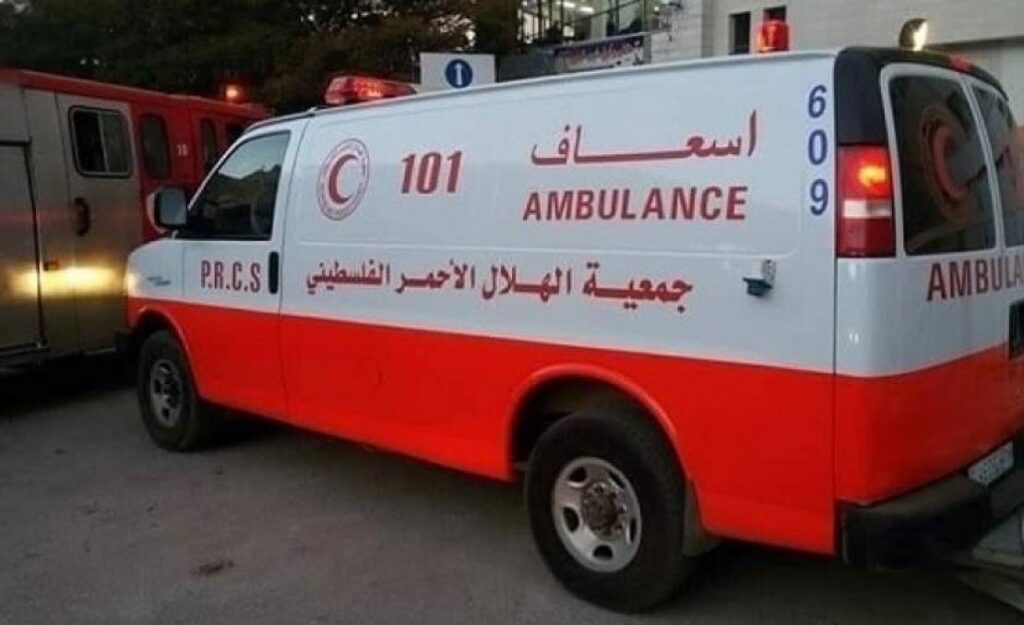 الهلال الأحمر الفلسطيني