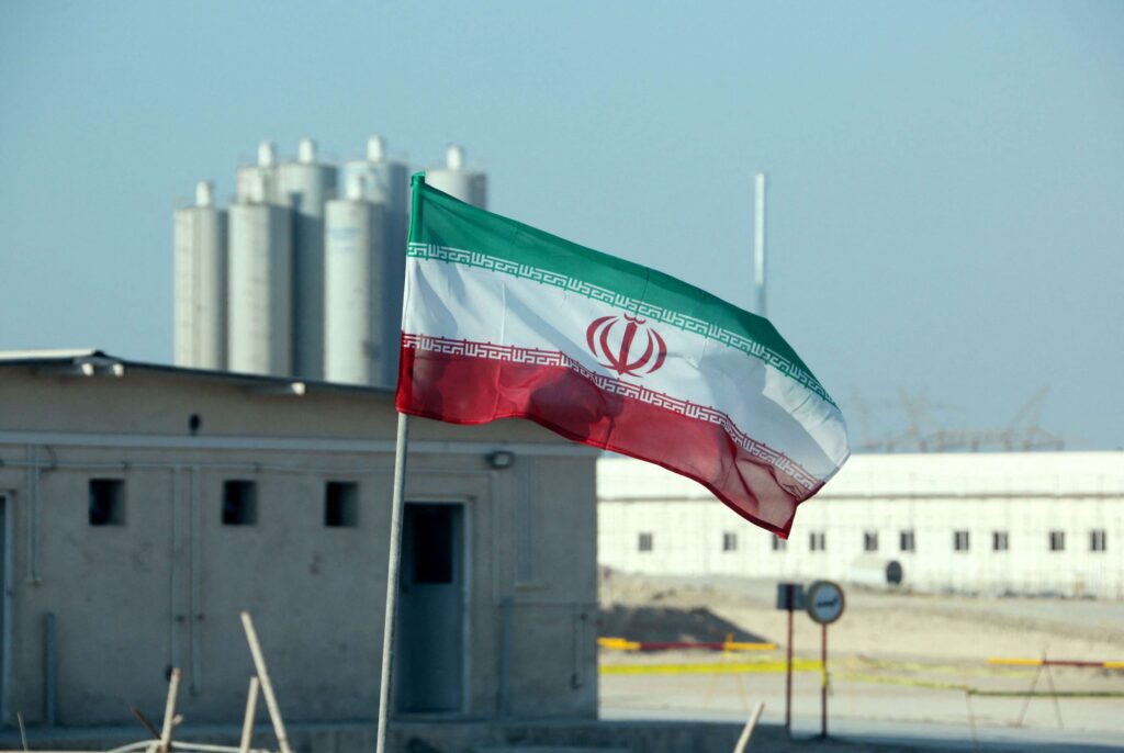النووي الإيراني
