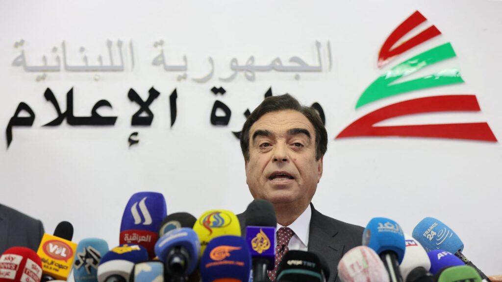 جورج قرداحي