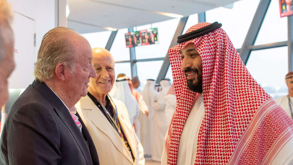 ملك إسبانيا السابق وولي العهد السعودي