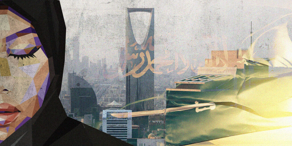 اعتقال النساء في السعودية