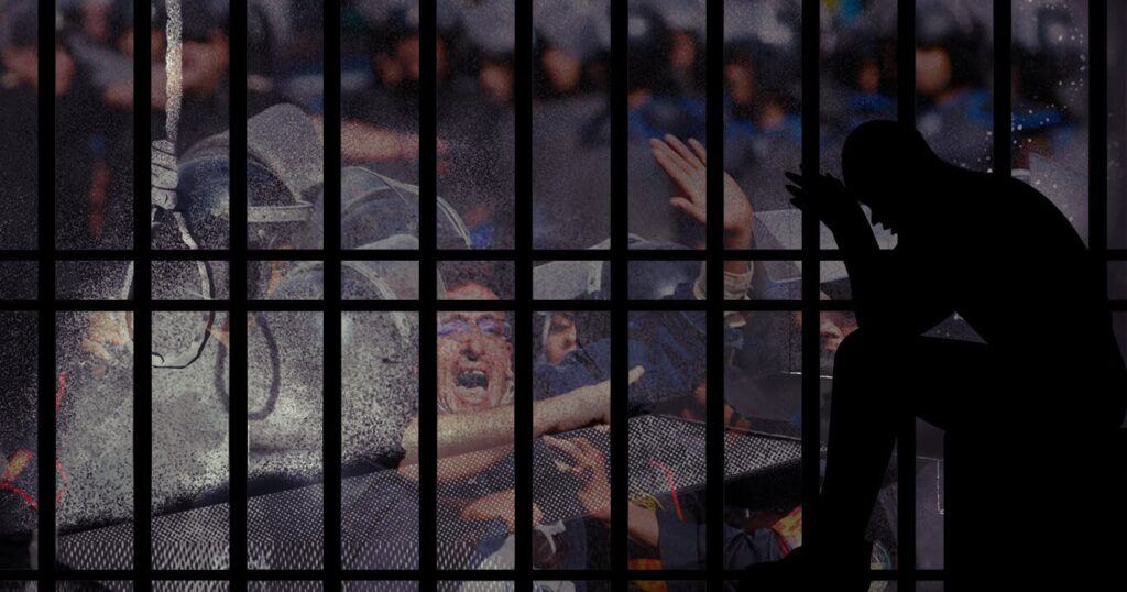 حقوق الإنسان في مصر