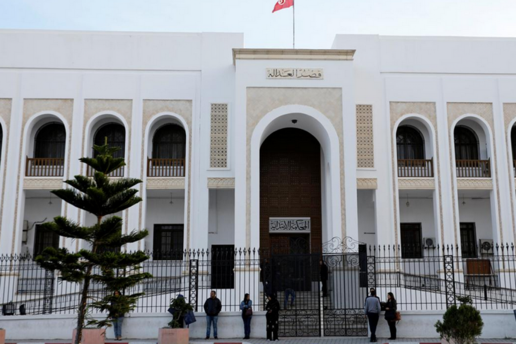 القضاء التونسي