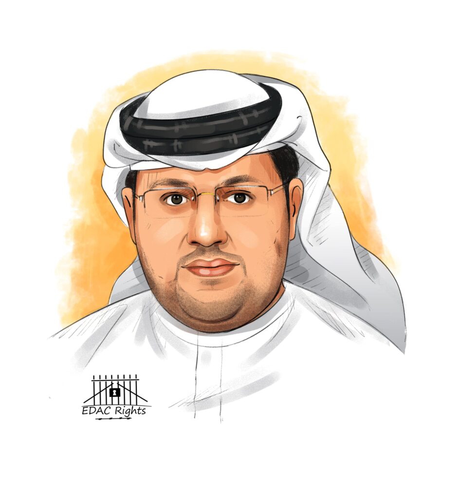 المعتقل محمود الحوسني