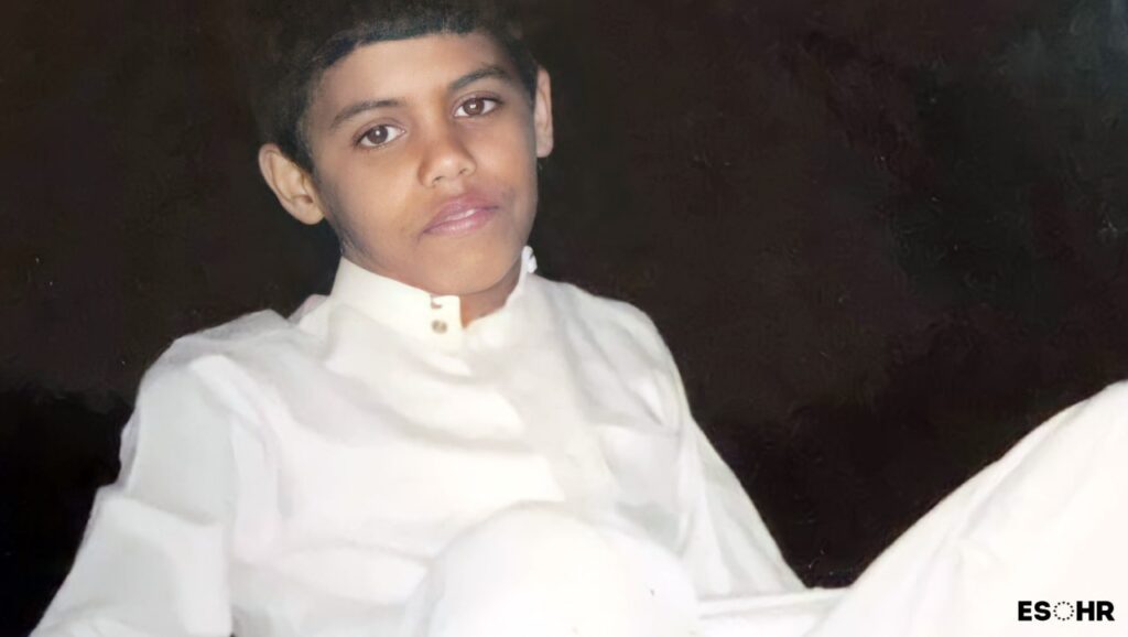 المعتقل عبد الله الحويطي